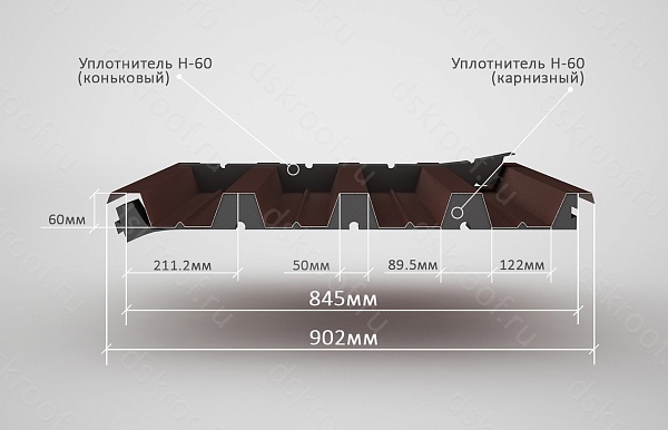 Уплотнитель РуфИзол Н-60 (0,845 м)