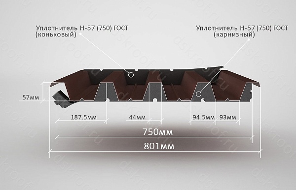 Уплотнитель РуфИзол Н-57 ГОСТ (0,75 м)